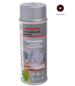 Краска-аэрозоль Радуга коричневый 400мл