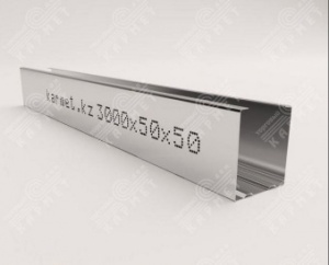 Профиль 50х50 3м(12шт)