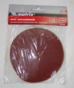 Круг абразивный под 