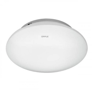 Светильник LED НС 260 9,6W 5700K QB 695800130 1852