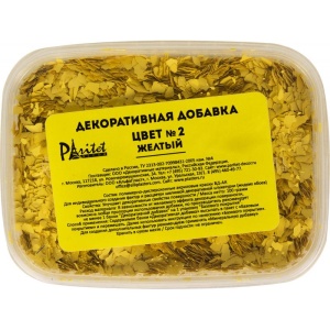 Добавка декоративная №2 желтая 100гр