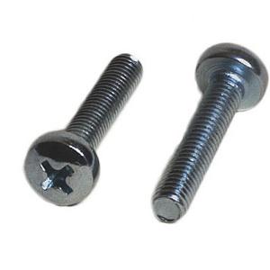 Винт DIN 7985 5*20 п/сф