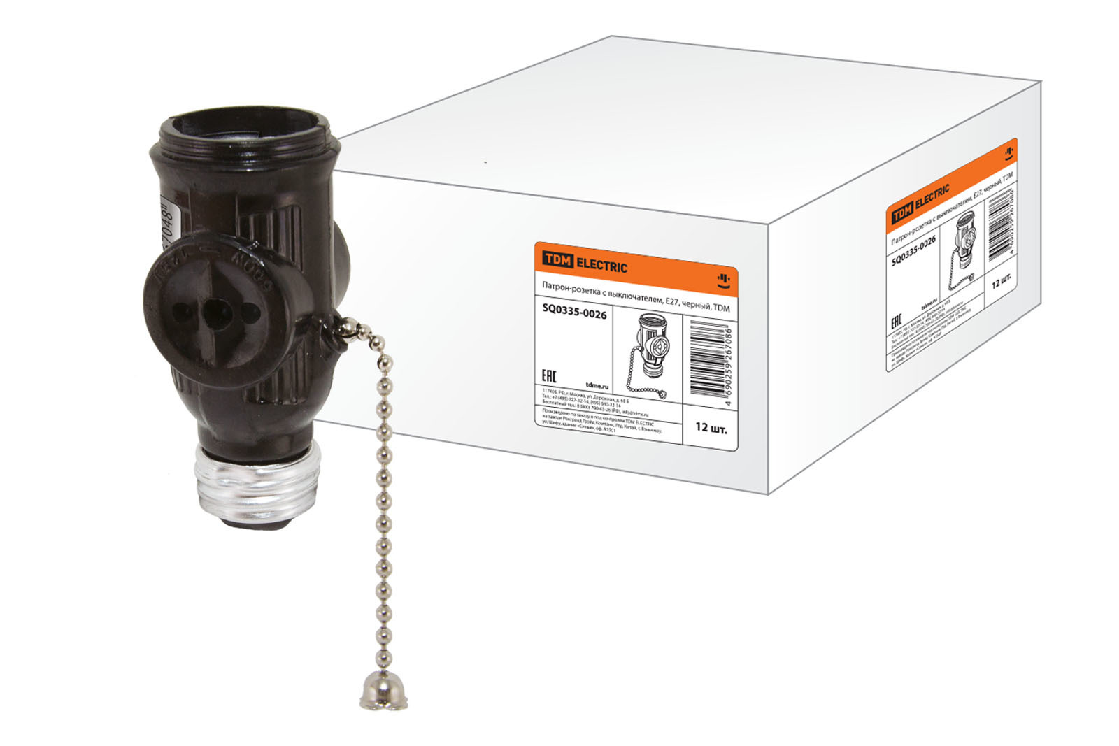 Патрон-розетка TDM карболитовый с выключателем Е27, черн