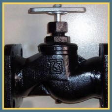 Вентиль 15кч18п ДУ-40 САЗ