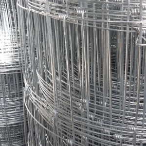 Сетка Шарнирная оц 1400мм