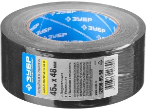 Лента ЗУБР профессионал армированная,черная,влагос,48ммх10м,12096-50-10