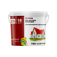 Краска Радуга 18 акриловая д/фасадов 10кг/база С