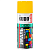 Аэрозоль эмаль (KU-1013 желтая,520мл)
