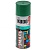 Аэрозоль эмаль (KU-10081 зеленая,520мл)