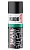 Аэрозоль эмаль (KU-1002 черная глян,520мл)