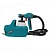 Краскораспылитель SG 2204 ALTECO